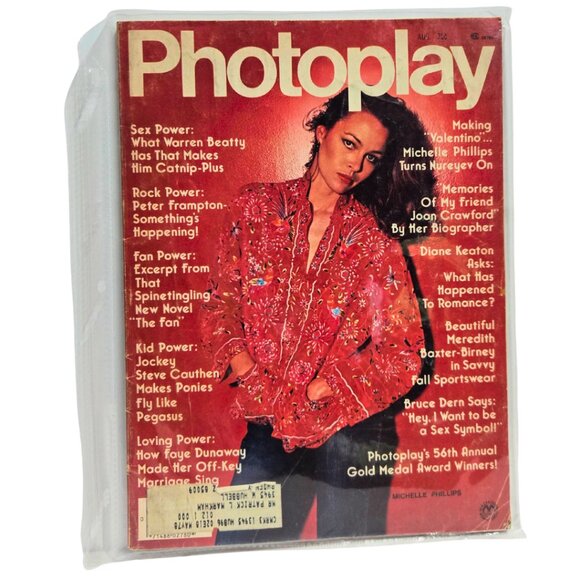 Photoplay Magazine August 1977 Michelle Phillips, Peter Frampton, Joan Crawford - Picture 1 of 2